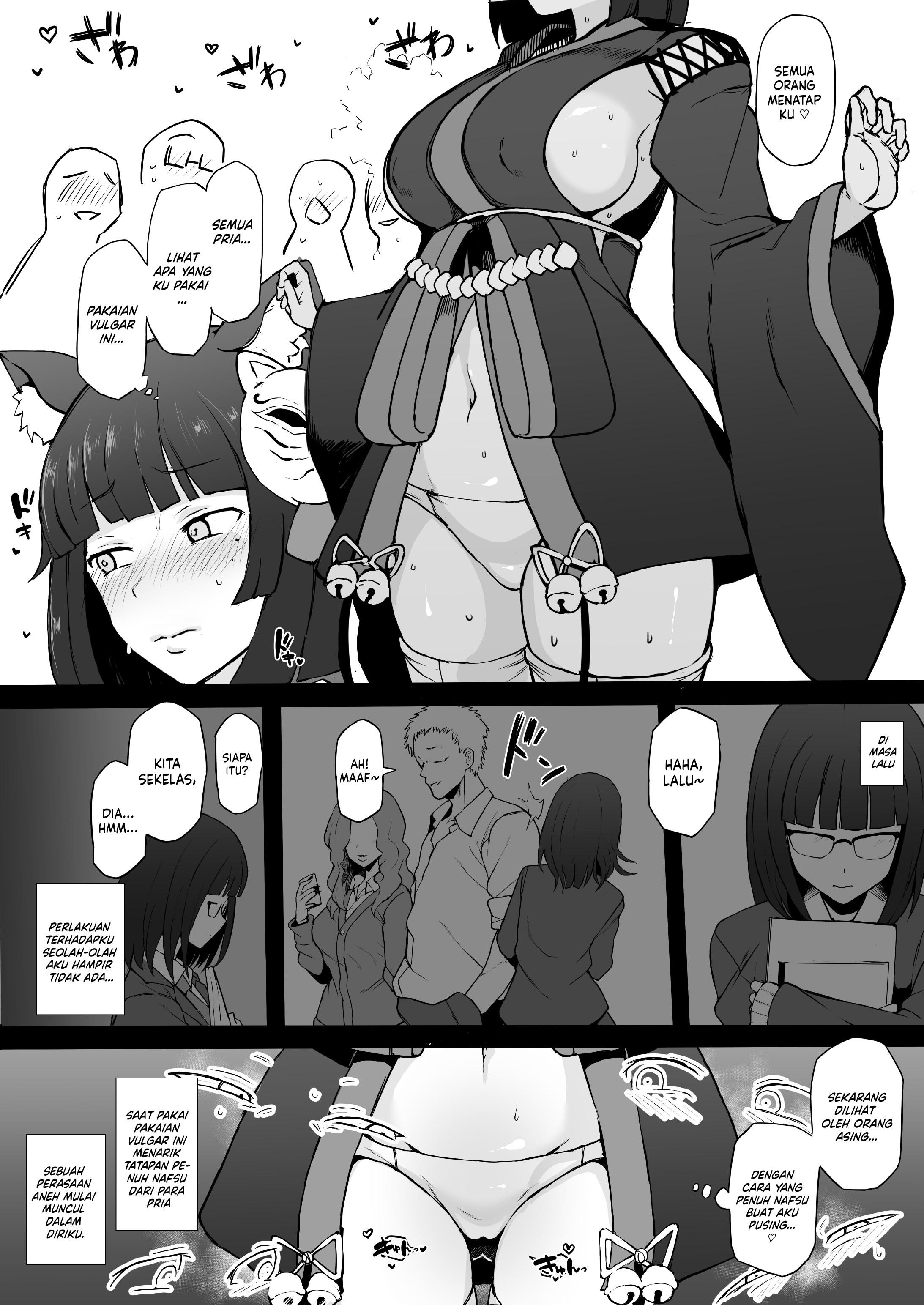 Cosplayer Kanojo NTR Manga - Chapter 1 12