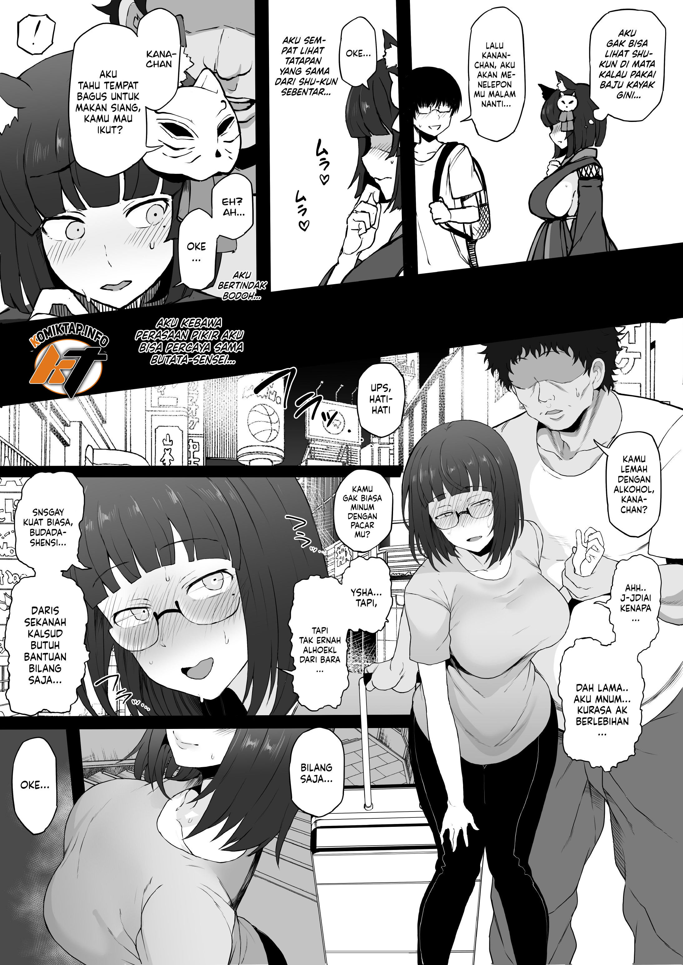 Cosplayer Kanojo NTR Manga - Chapter 1 13