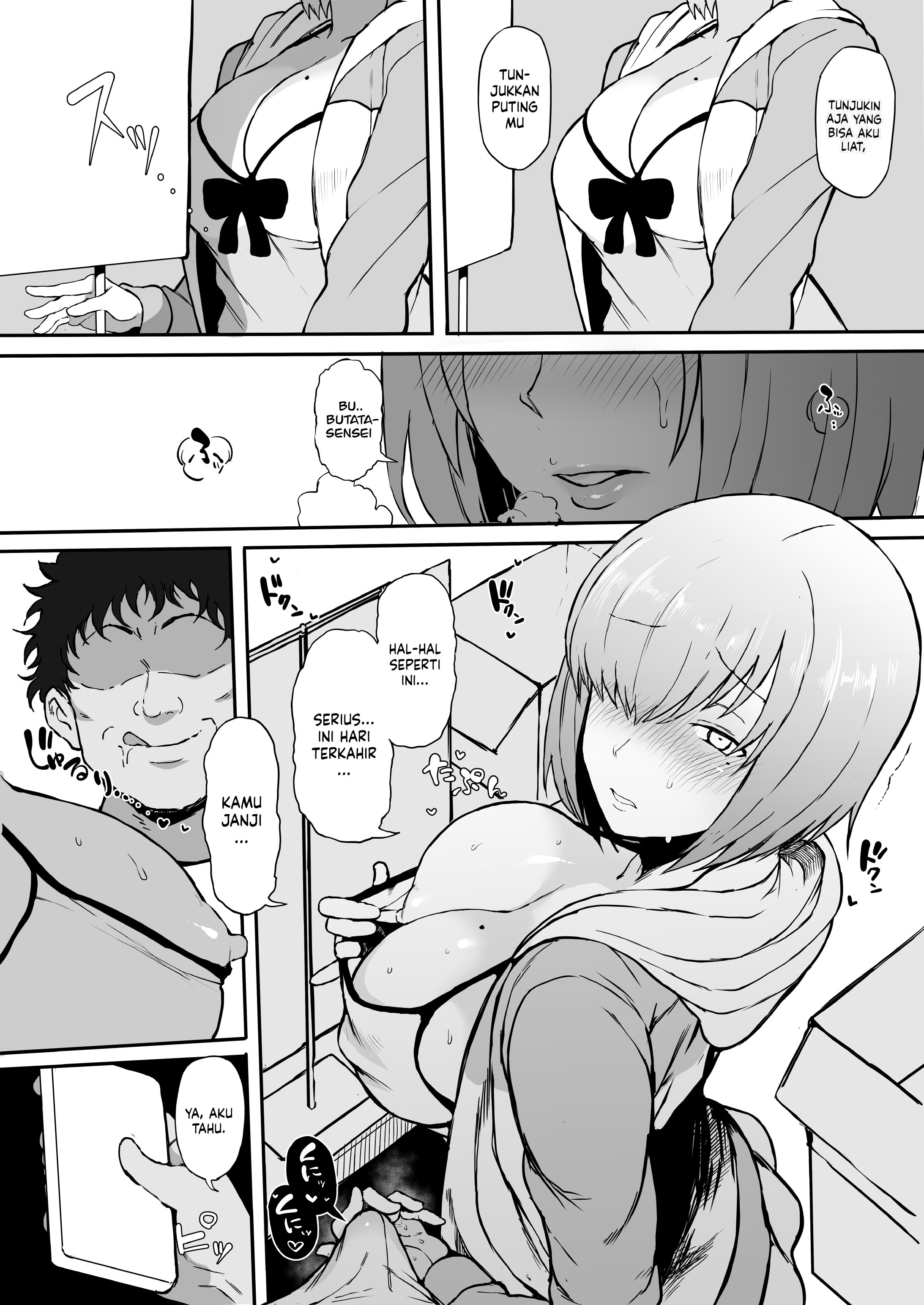 Cosplayer Kanojo NTR Manga - Chapter 1 10