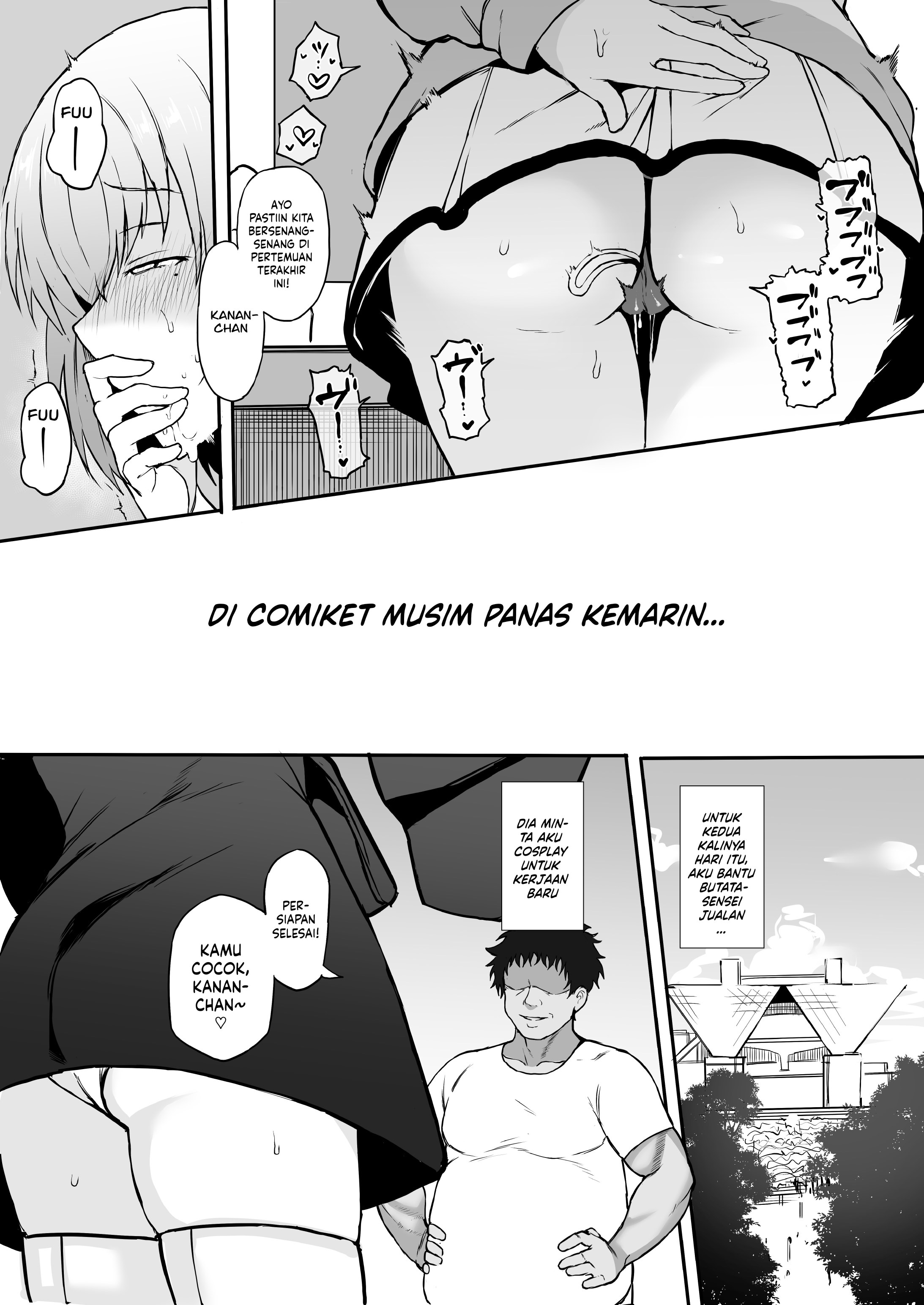 Cosplayer Kanojo NTR Manga - Chapter 1 11
