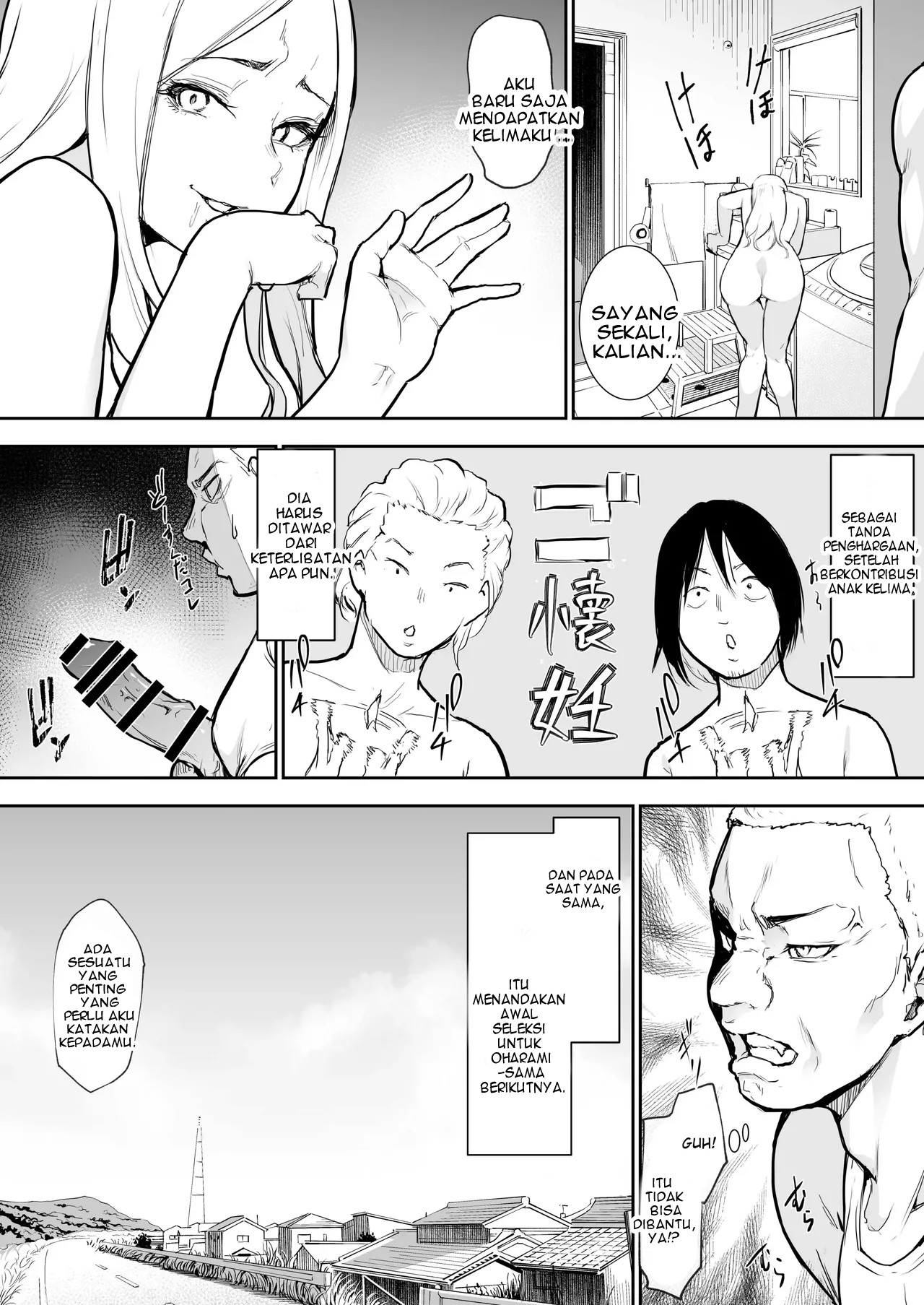 An honorable duty for Hina-chan - Chapter 1 8