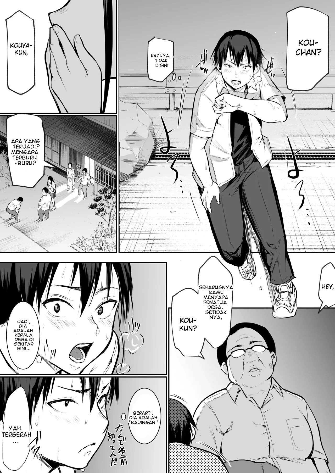 An honorable duty for Hina-chan - Chapter 1 25