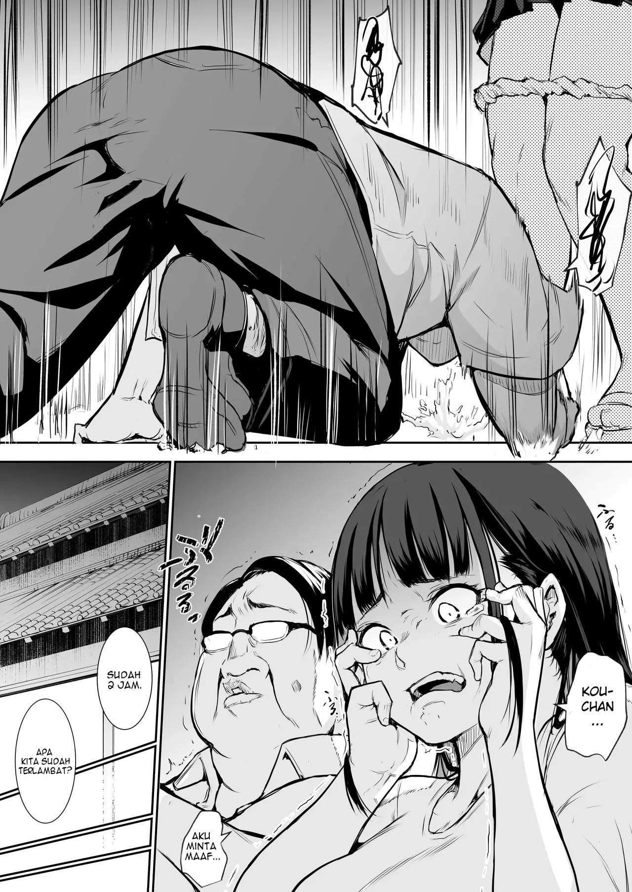 An honorable duty for Hina-chan - Chapter 1 32