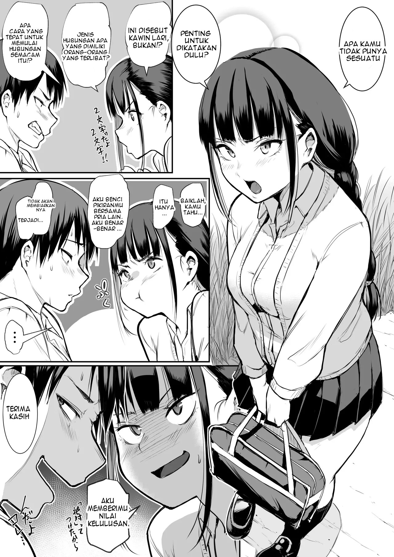 An honorable duty for Hina-chan - Chapter 1 10
