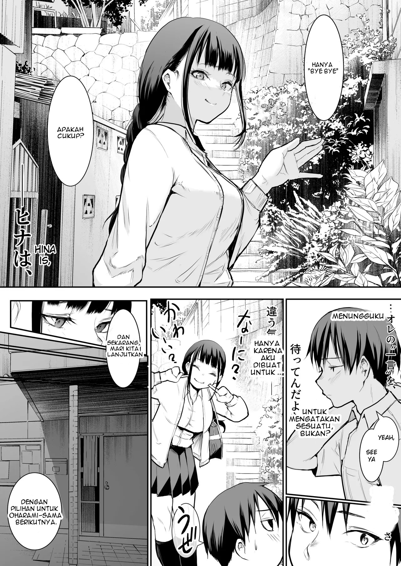 An honorable duty for Hina-chan - Chapter 1 17