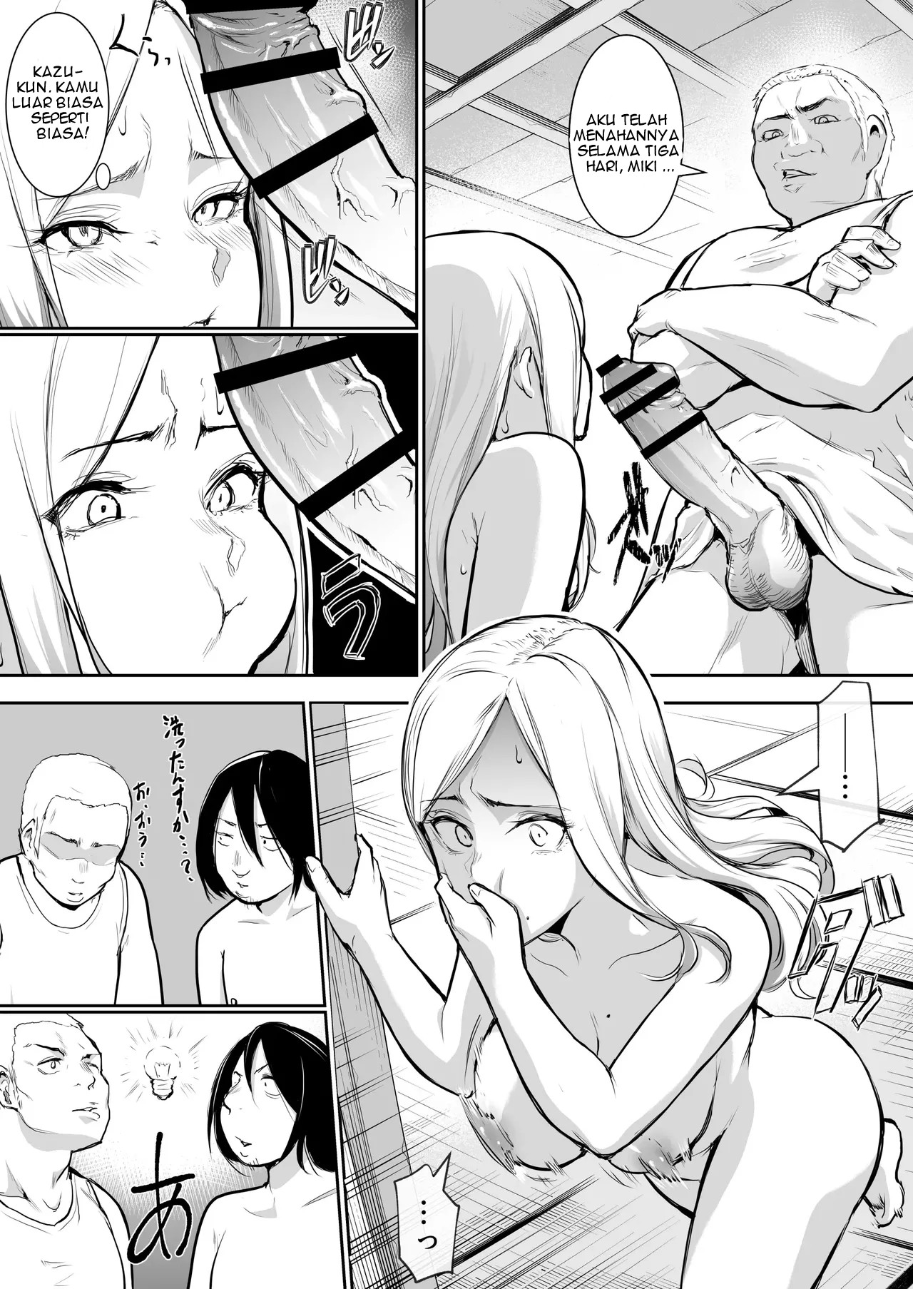 An honorable duty for Hina-chan - Chapter 1 7