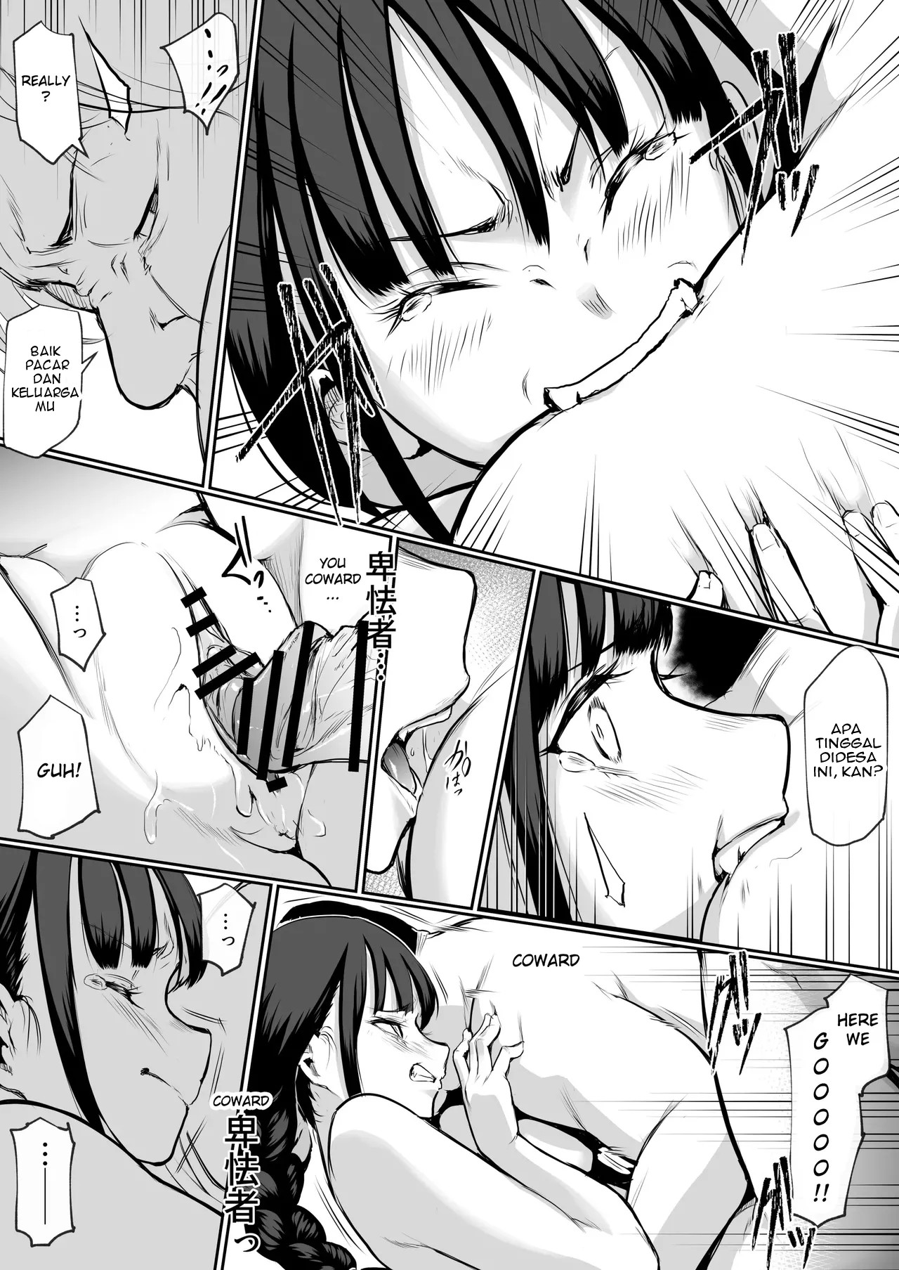 An honorable duty for Hina-chan - Chapter 1 46