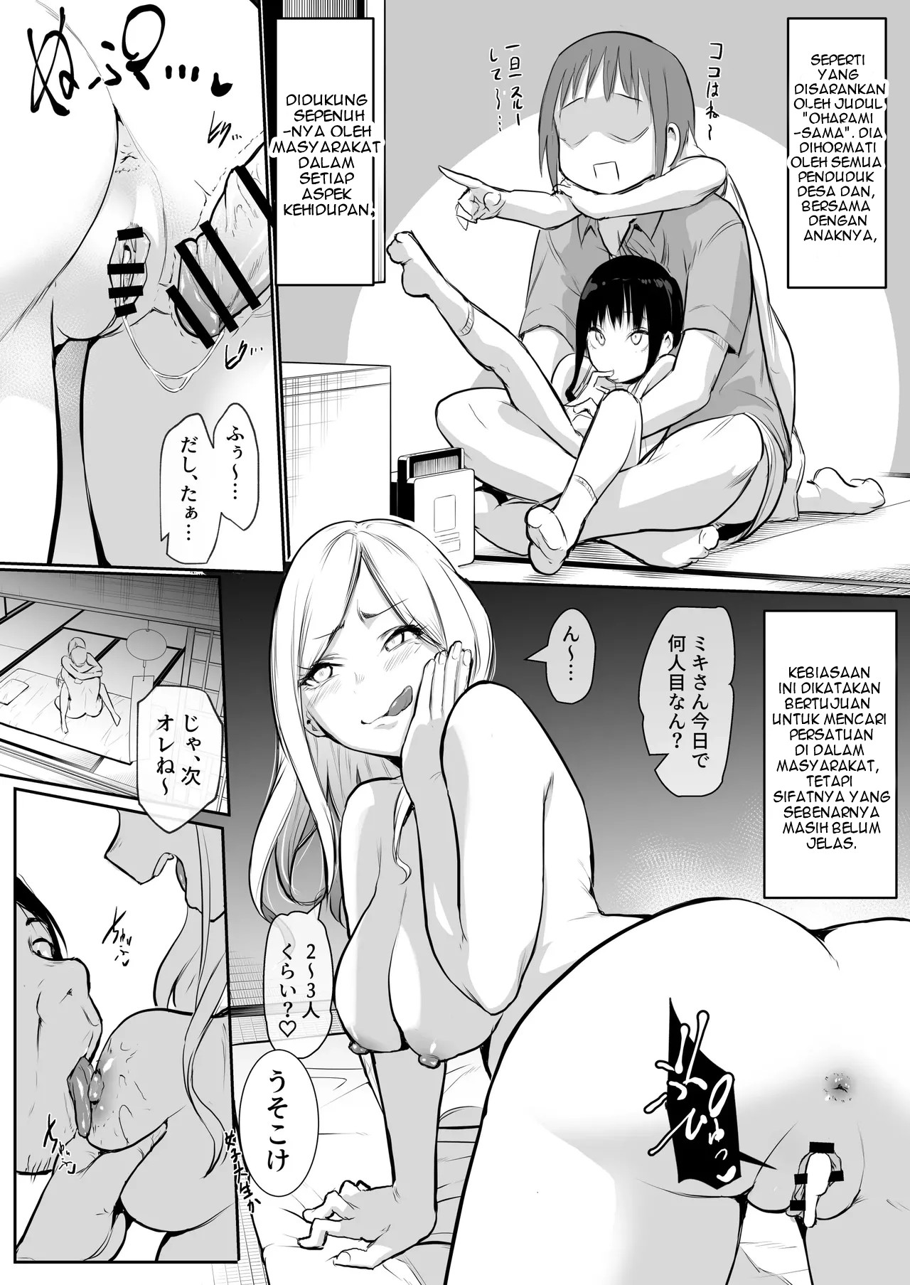 An honorable duty for Hina-chan - Chapter 1 5