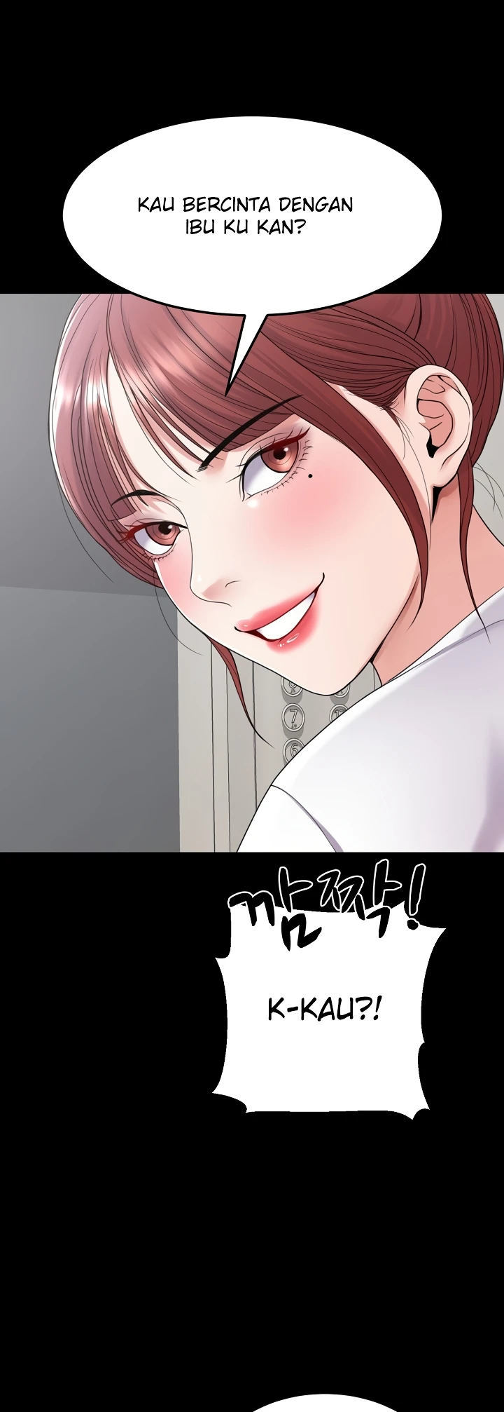 Amazing Reincarnation - Chapter 28 8