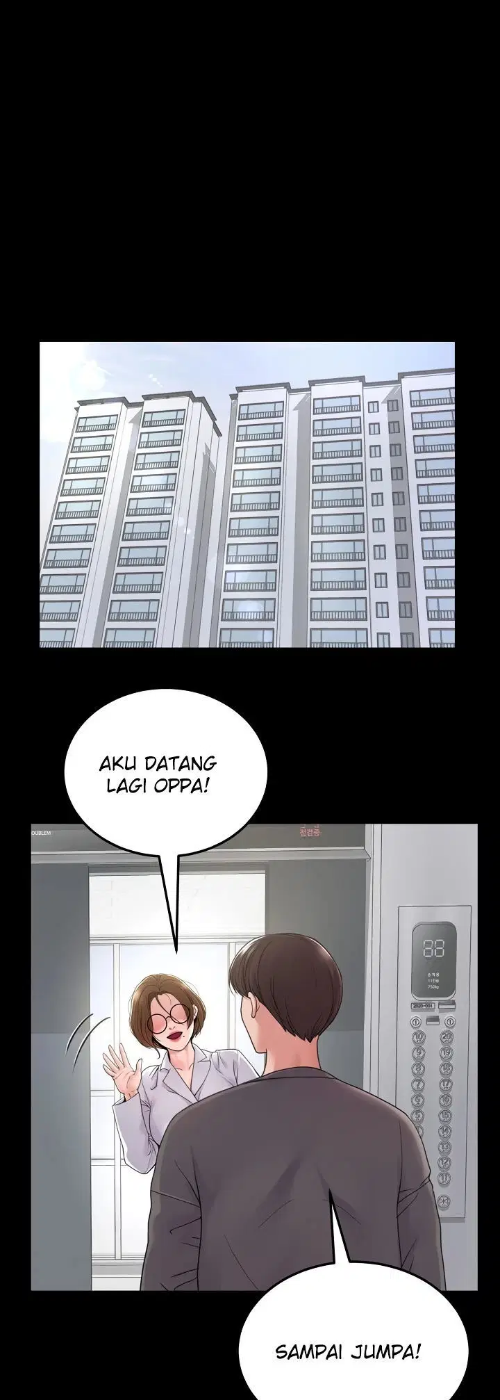 Amazing Reincarnation - Chapter 28 2
