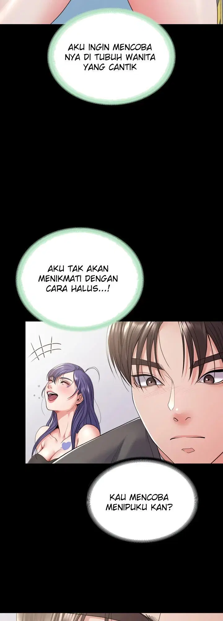 Amazing Reincarnation - Chapter 28 22