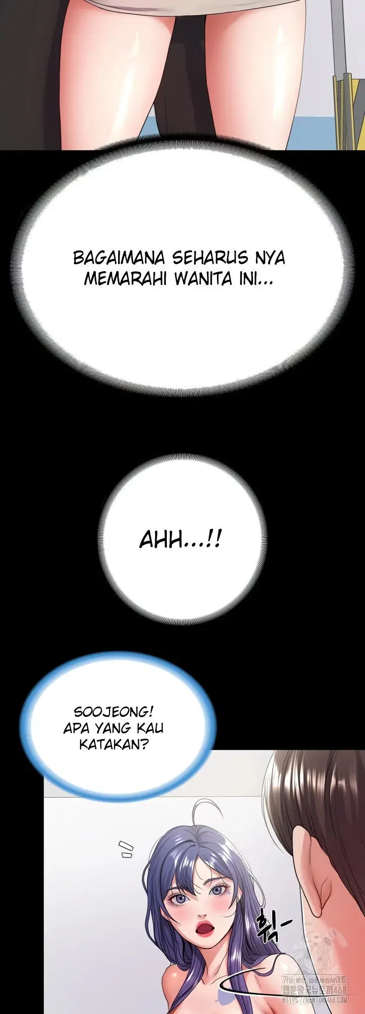 Amazing Reincarnation - Chapter 28 25