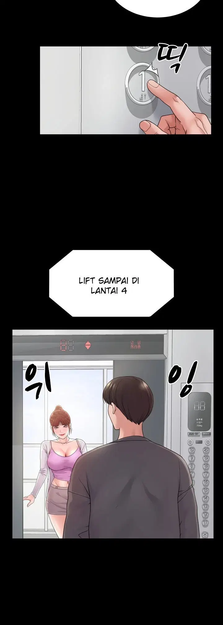 Amazing Reincarnation - Chapter 28 3