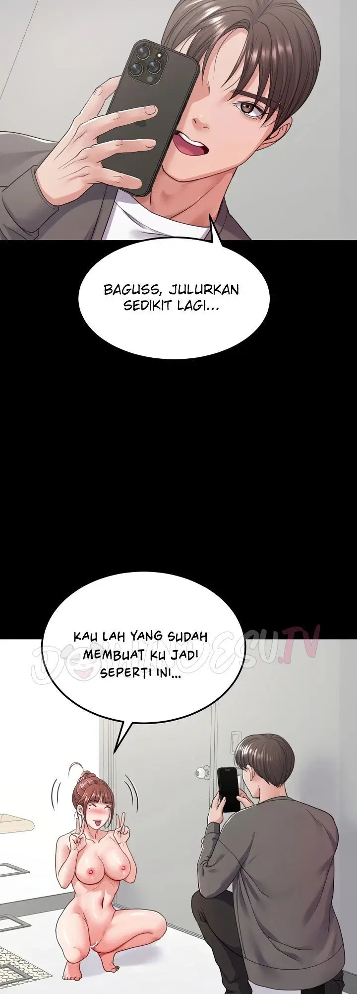 Amazing Reincarnation - Chapter 28 30
