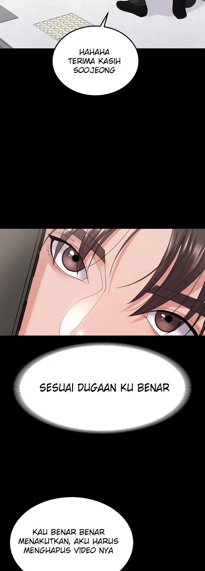 Amazing Reincarnation - Chapter 28 31