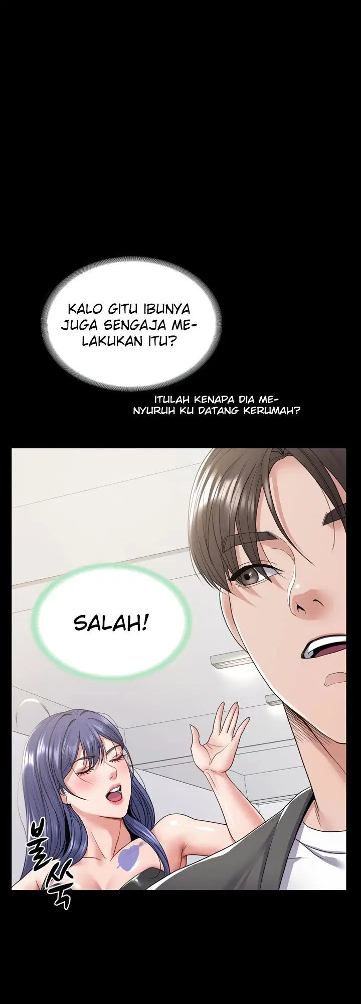 Amazing Reincarnation - Chapter 28 19