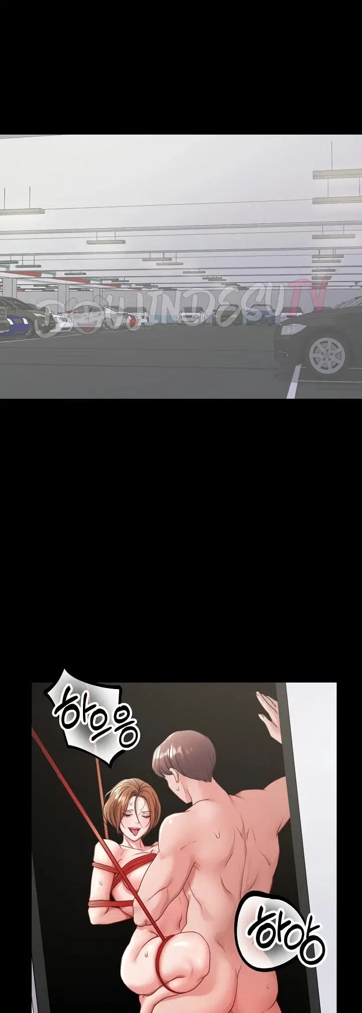 Amazing Reincarnation - Chapter 28 12