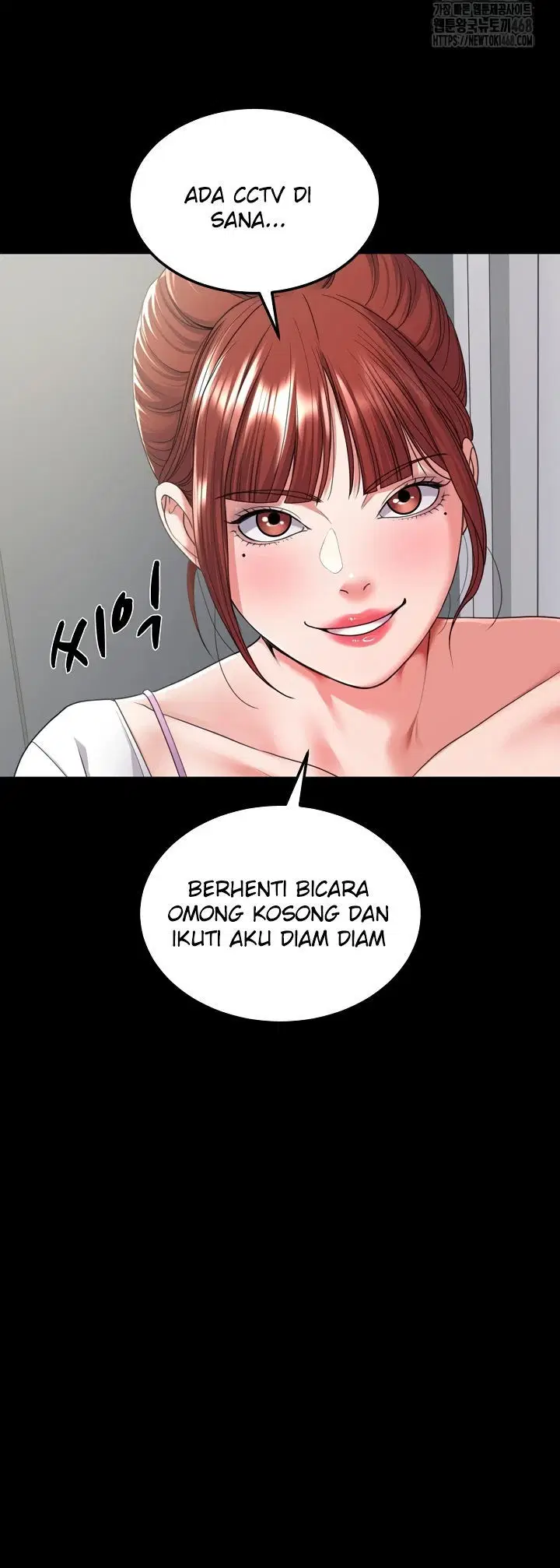 Amazing Reincarnation - Chapter 28 10