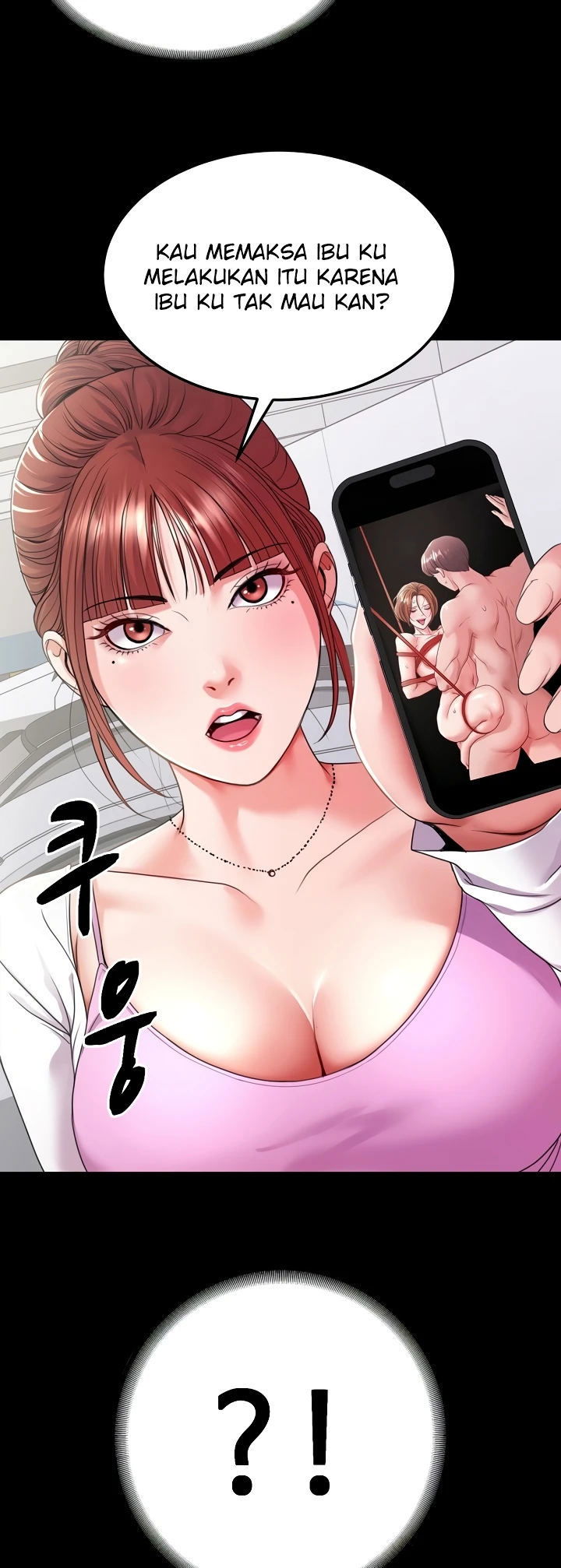 Amazing Reincarnation - Chapter 28 14