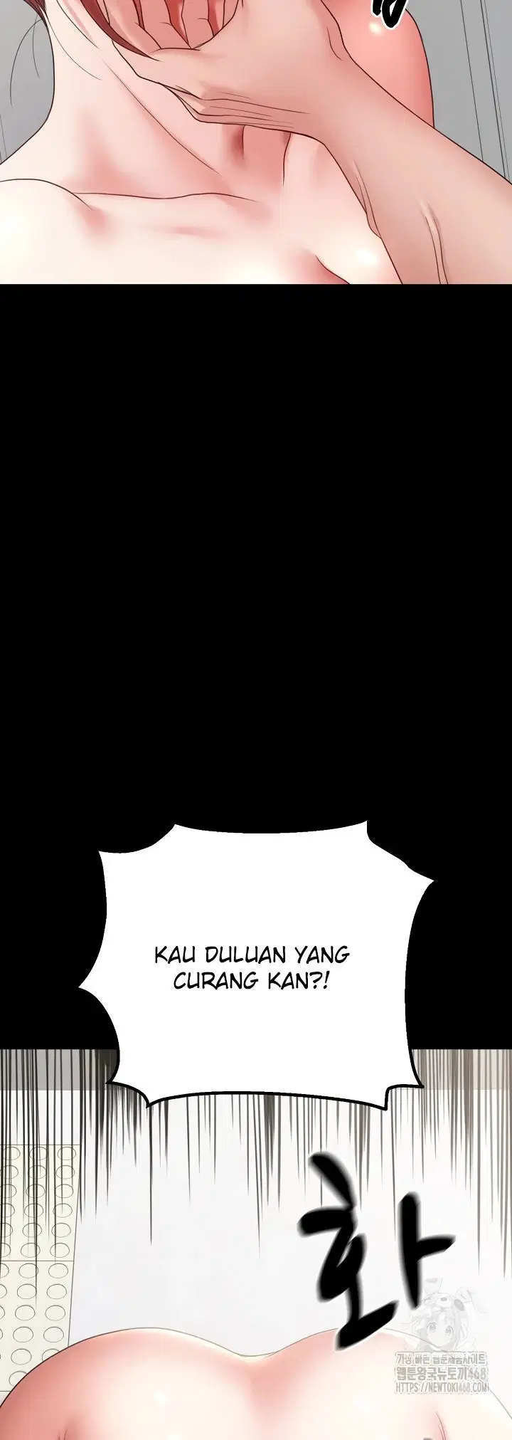 Amazing Reincarnation - Chapter 28 49