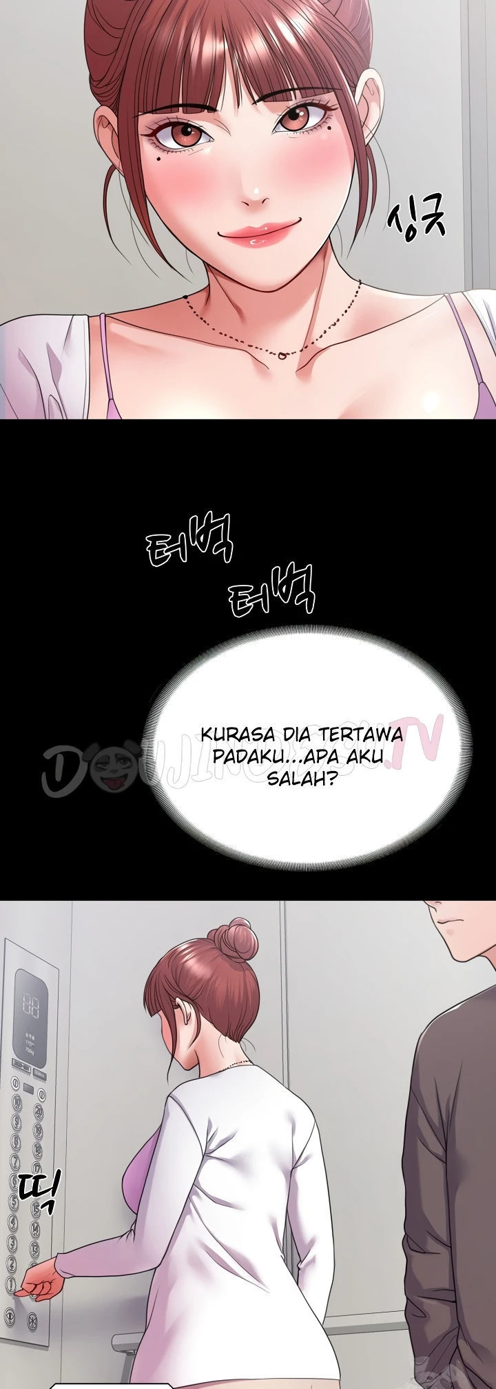 Amazing Reincarnation - Chapter 28 5
