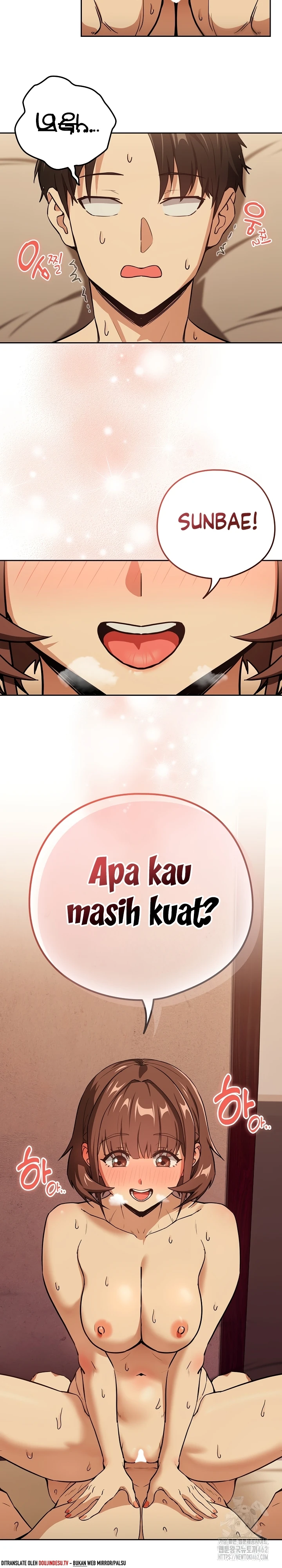 After Work Love Affairs - Chapter 49 17