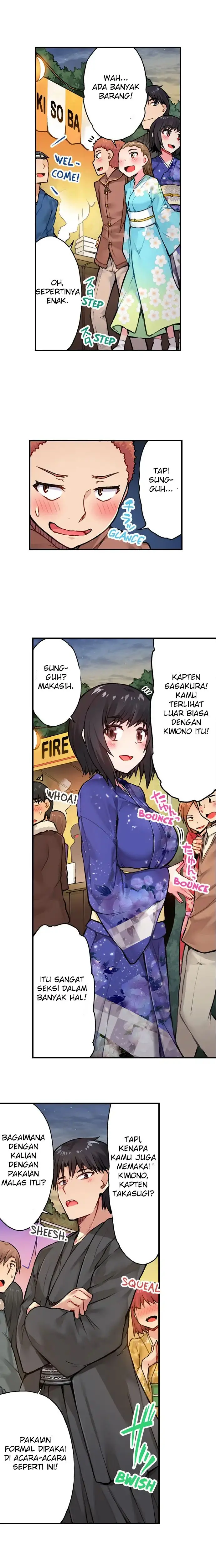 Araiya-san!: Ore to Aitsu ga Onnayu de!? - Chapter 33 8
