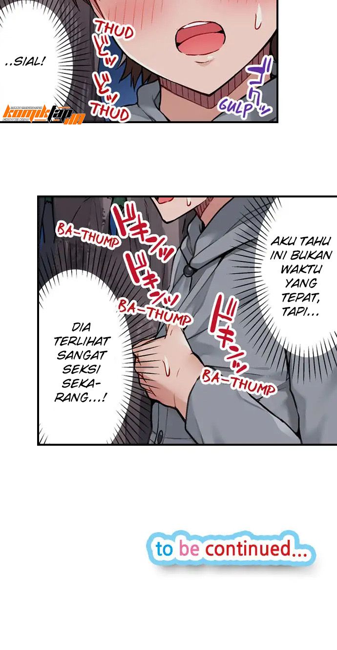 Araiya-san!: Ore to Aitsu ga Onnayu de!? - Chapter 33 19