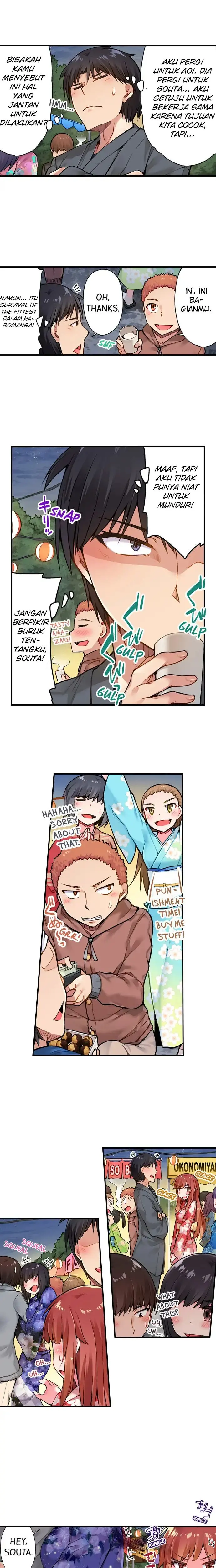 Araiya-san!: Ore to Aitsu ga Onnayu de!? - Chapter 33 12