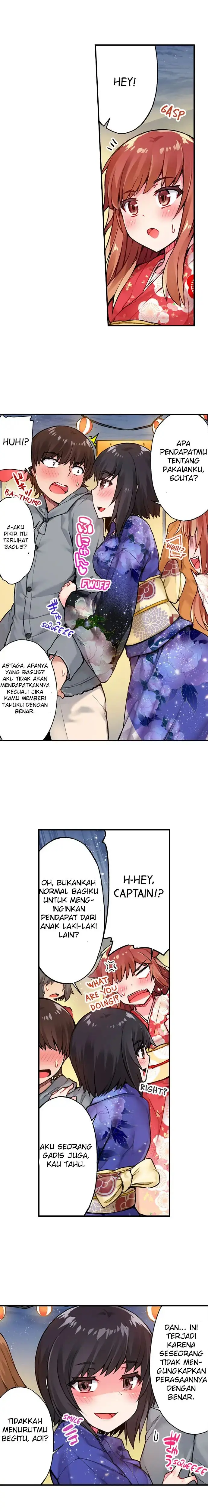 Araiya-san!: Ore to Aitsu ga Onnayu de!? - Chapter 33 10