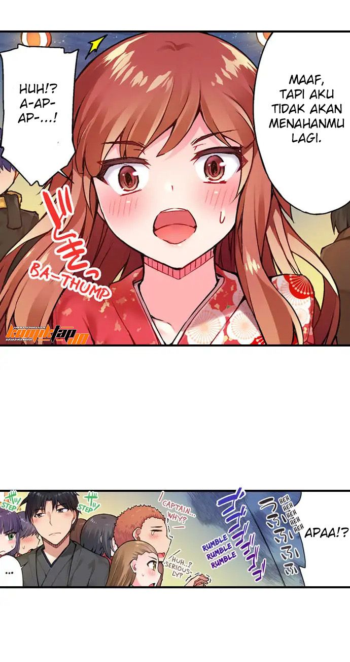 Araiya-san!: Ore to Aitsu ga Onnayu de!? - Chapter 33 11