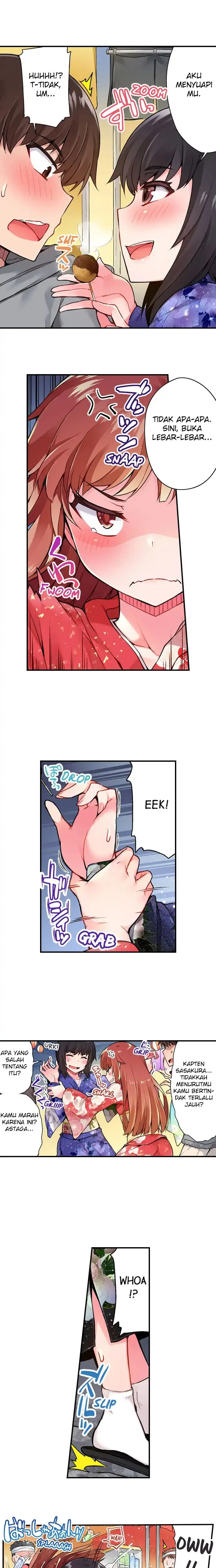 Araiya-san!: Ore to Aitsu ga Onnayu de!? - Chapter 33 14