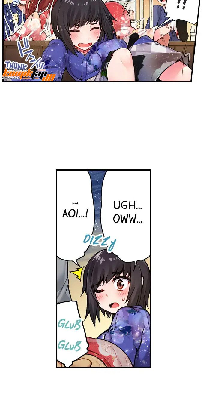 Araiya-san!: Ore to Aitsu ga Onnayu de!? - Chapter 33 15