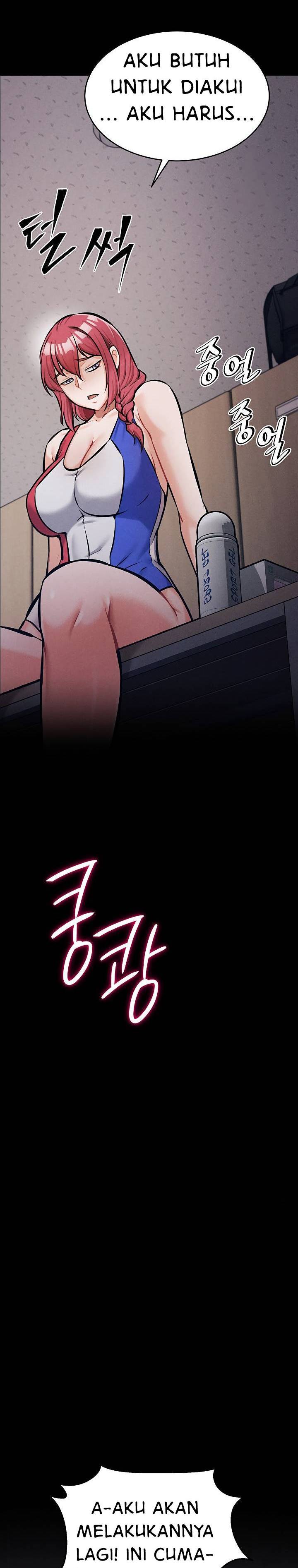 Athletes Village: The Trap - Chapter 14 28