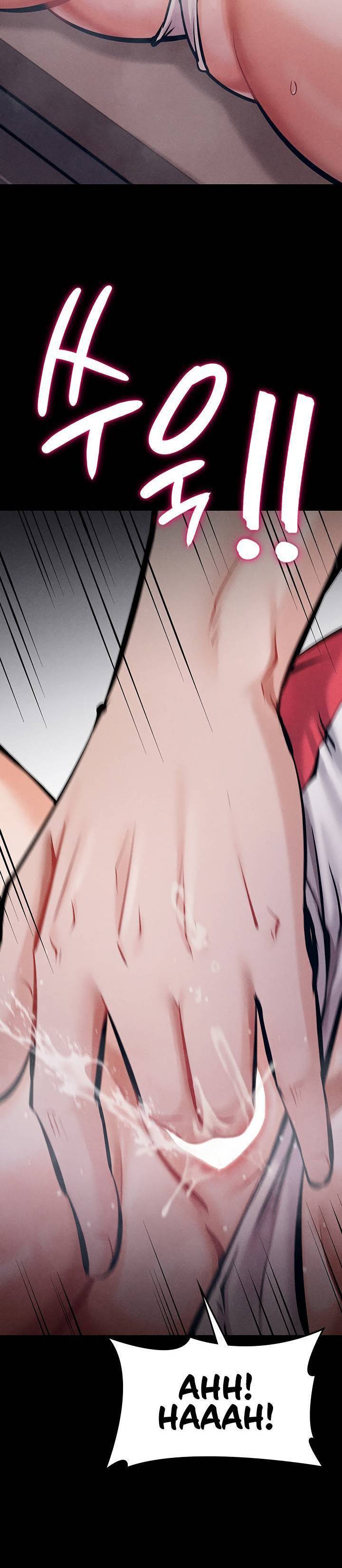 Athletes Village: The Trap - Chapter 14 39