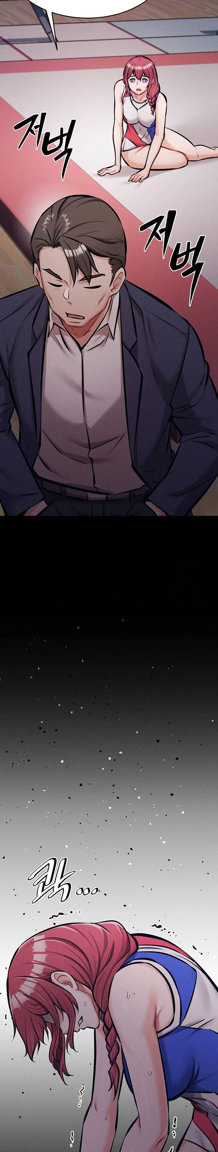 Athletes Village: The Trap - Chapter 14 30