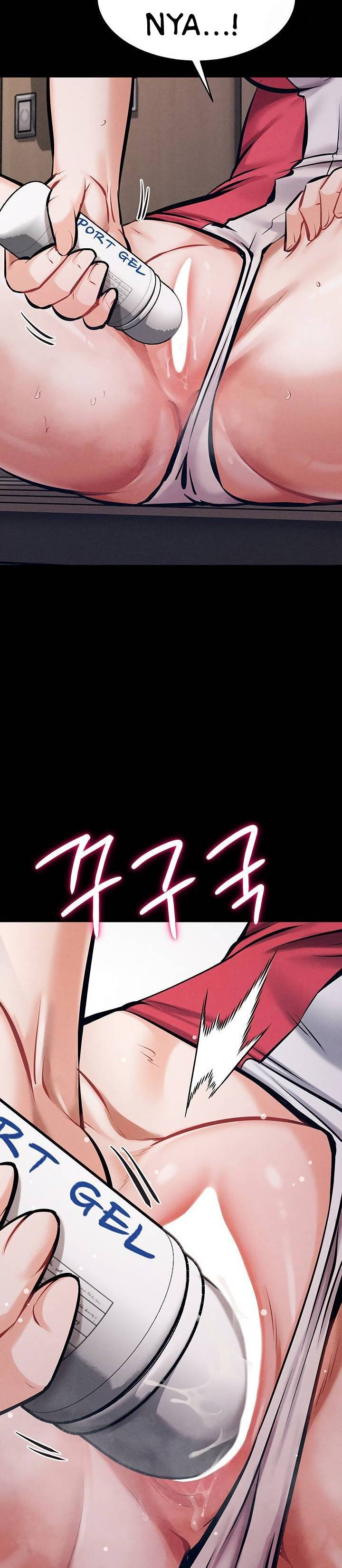 Athletes Village: The Trap - Chapter 14 35