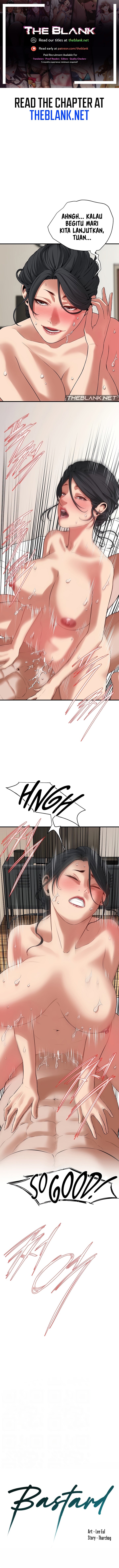 A Mean Guy - Chapter 26 2
