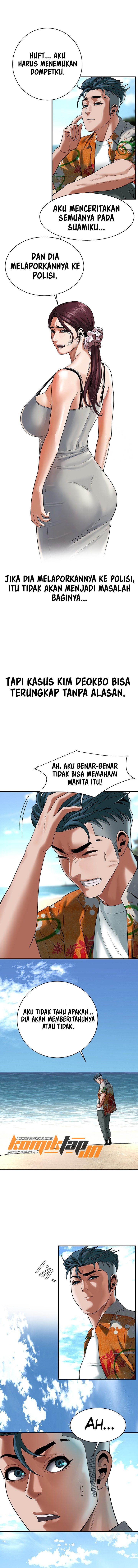 A Mean Guy - Chapter 19 10