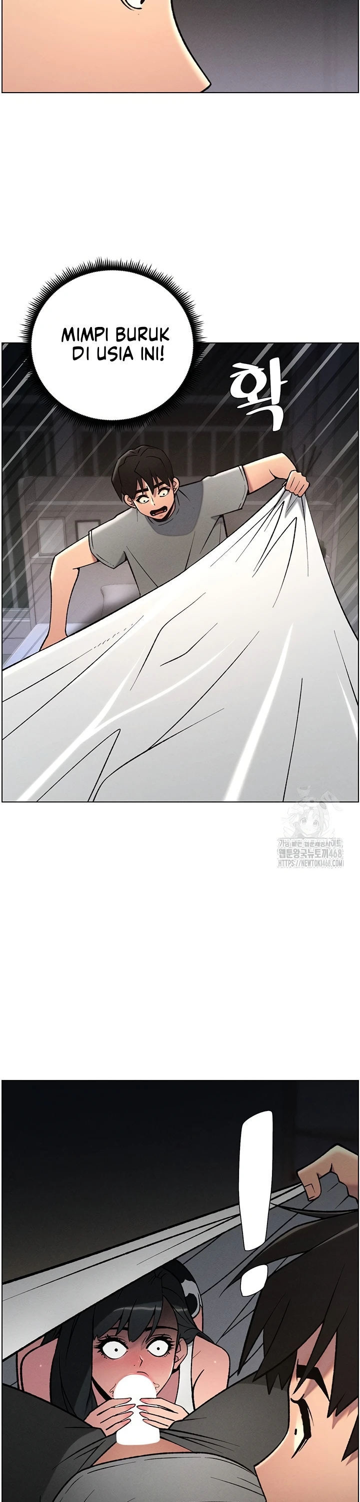 A Secret Lesson With My Younger Sister - Chapter 60 26