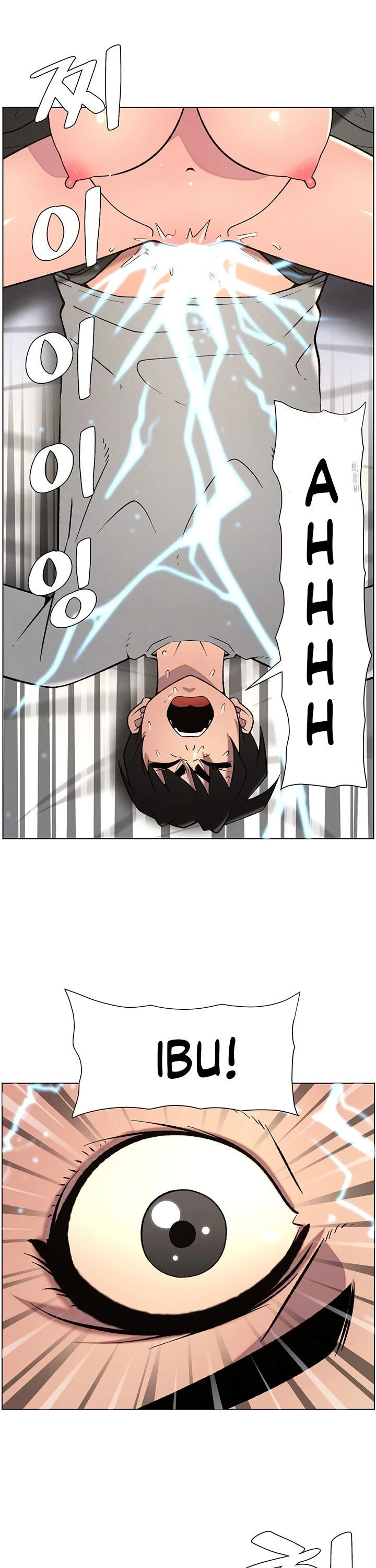 A Secret Lesson With My Younger Sister - Chapter 60 3