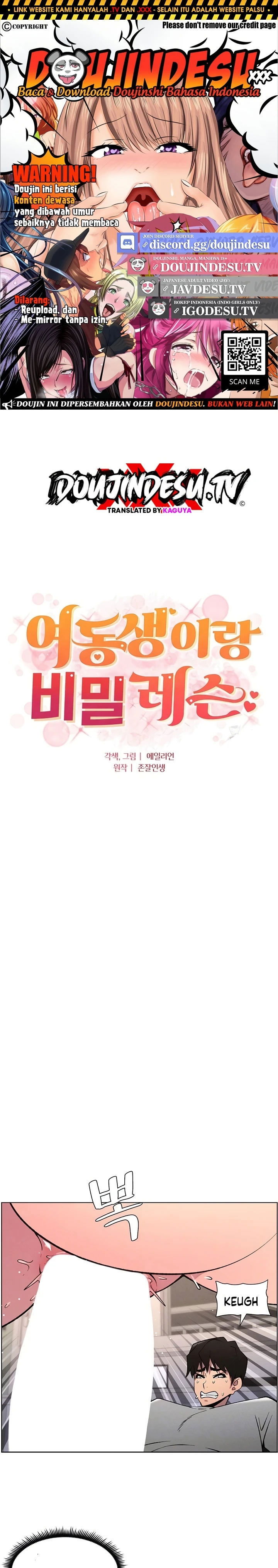 A Secret Lesson With My Younger Sister - Chapter 60 1