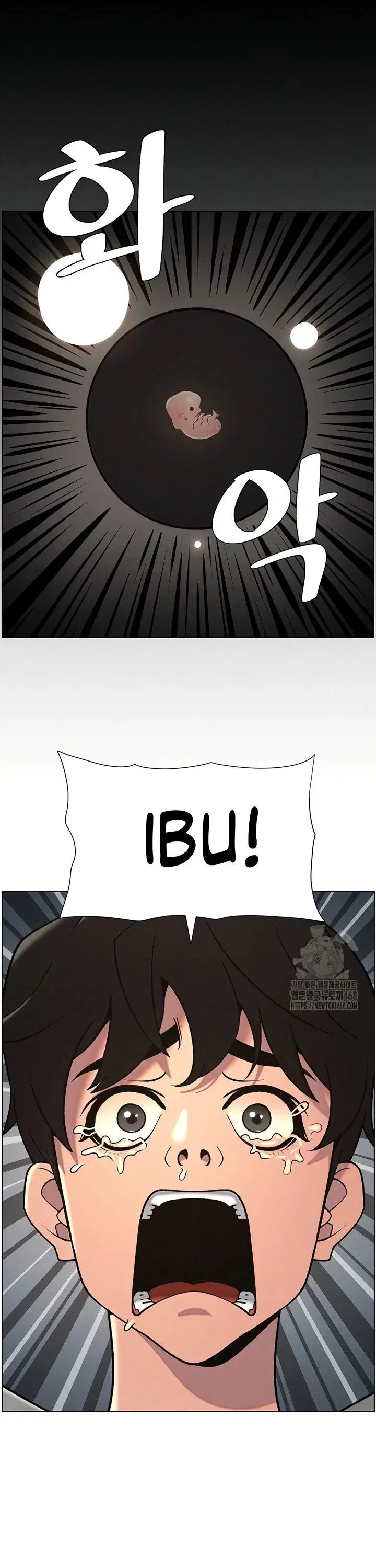 A Secret Lesson With My Younger Sister - Chapter 60 10