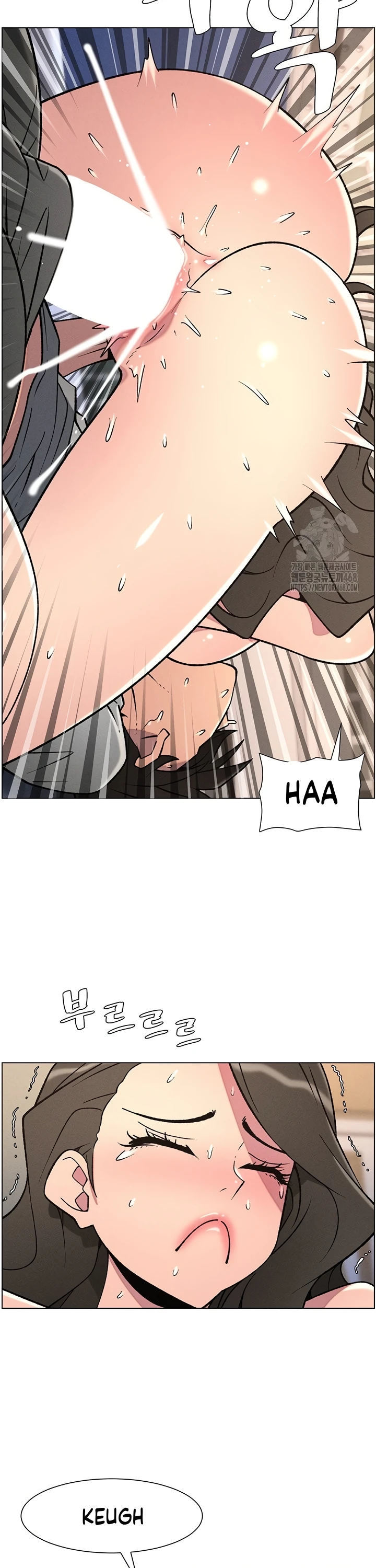 A Secret Lesson With My Younger Sister - Chapter 60 17