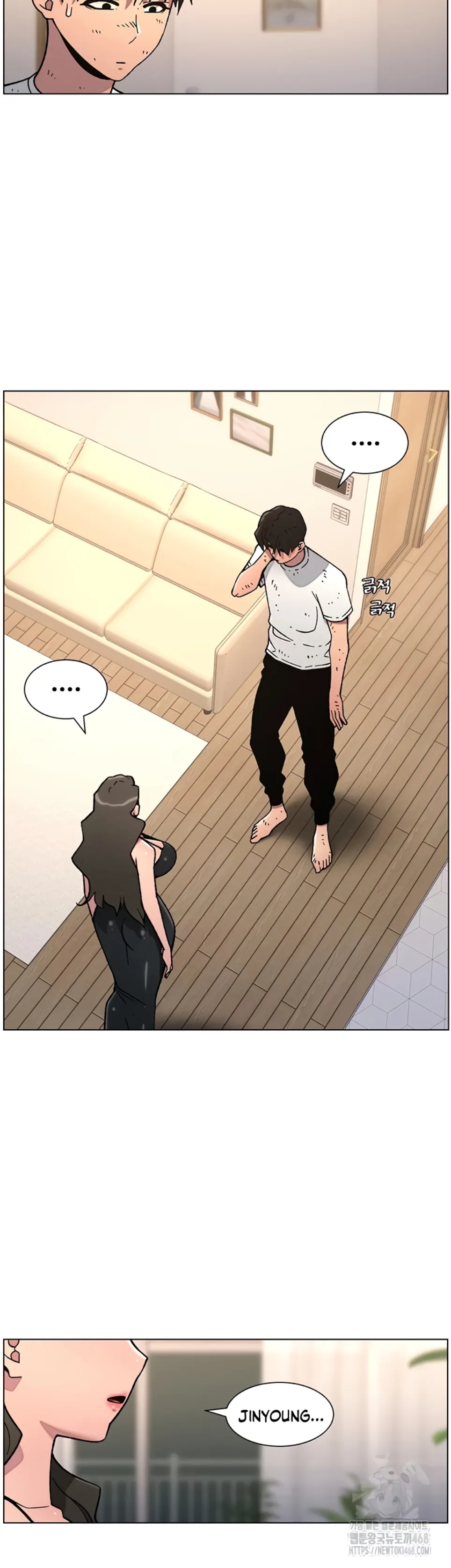 A Secret Lesson With My Younger Sister - Chapter 57 33