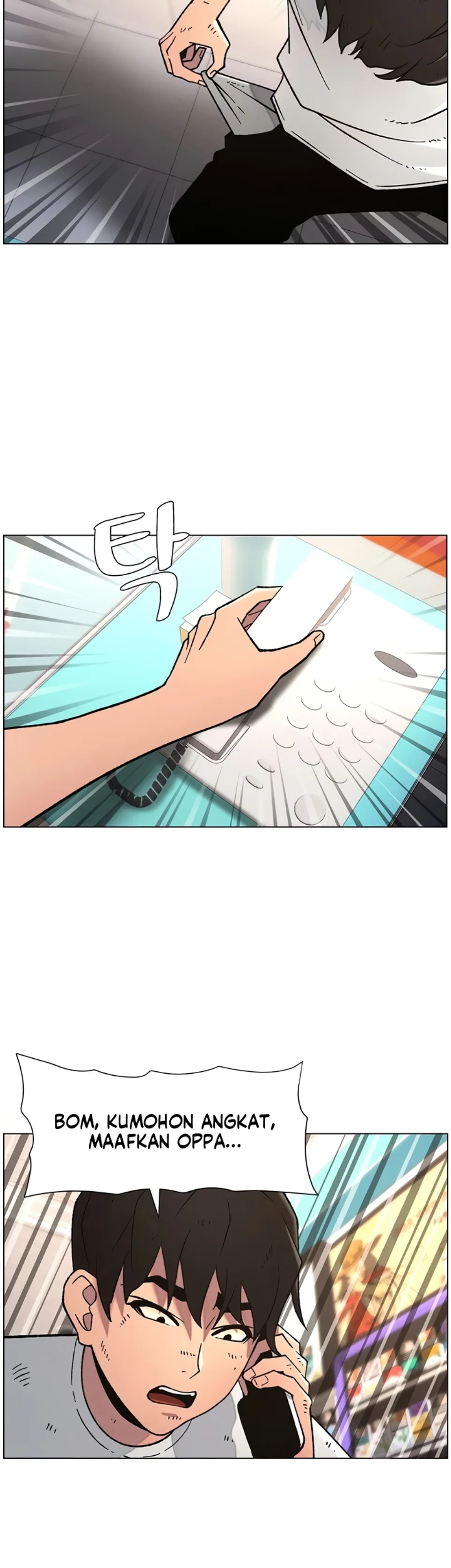 A Secret Lesson With My Younger Sister - Chapter 57 19