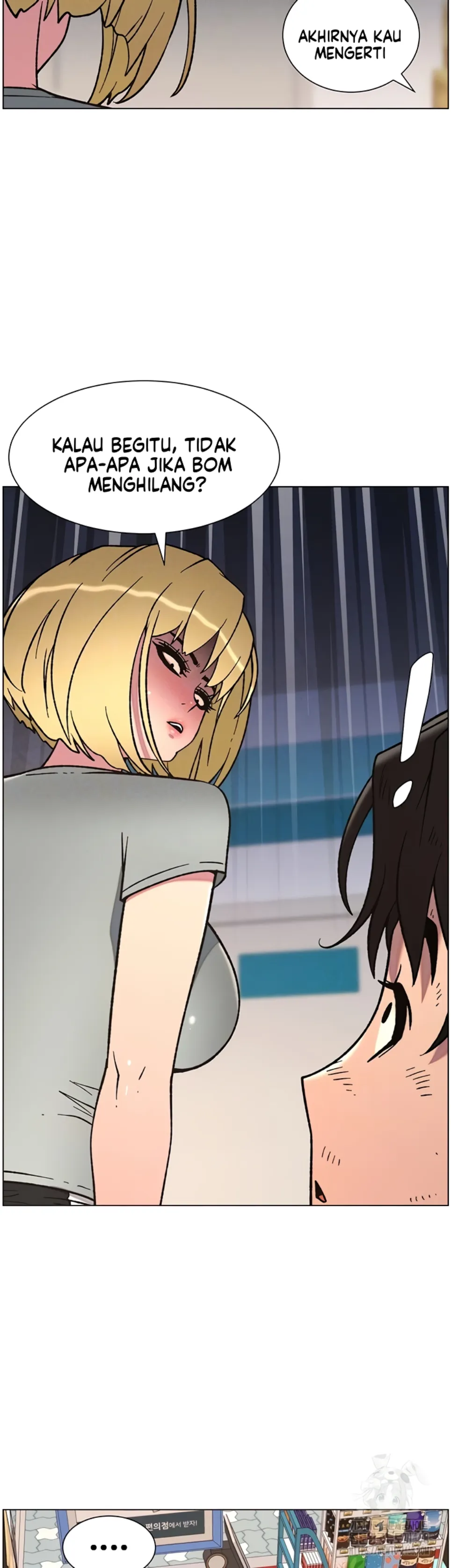 A Secret Lesson With My Younger Sister - Chapter 57 13