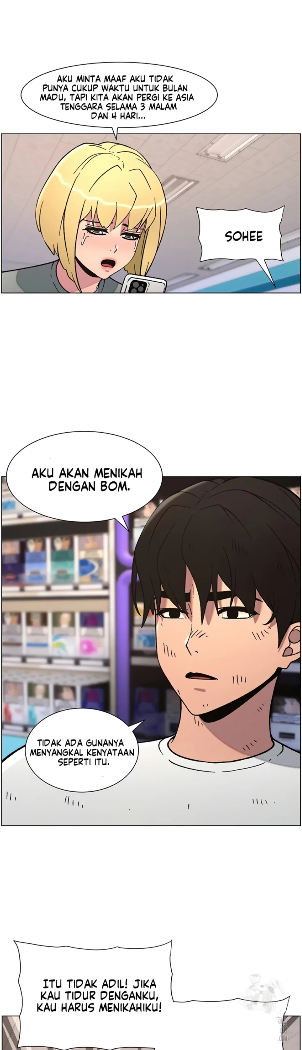 A Secret Lesson With My Younger Sister - Chapter 57 10