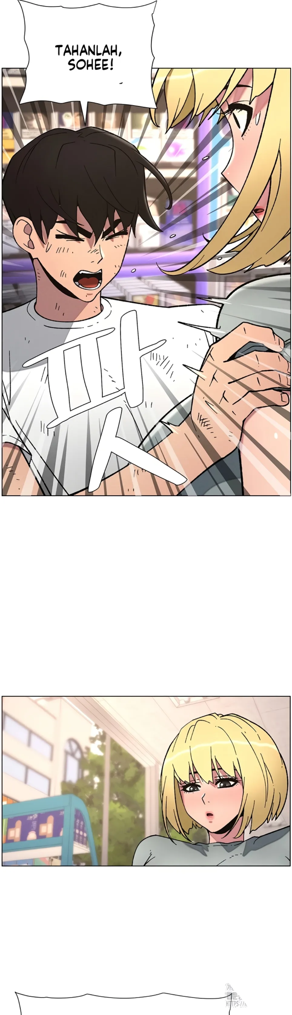 A Secret Lesson With My Younger Sister - Chapter 57 6