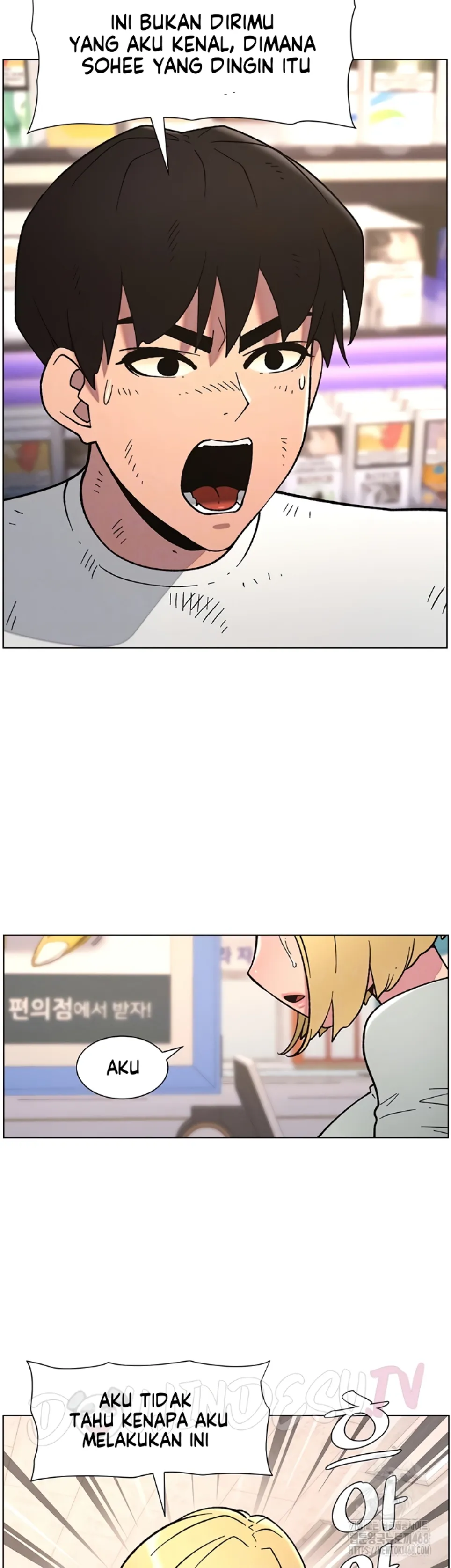 A Secret Lesson With My Younger Sister - Chapter 57 7